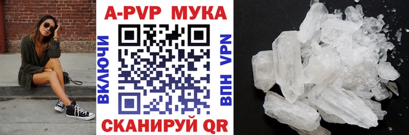 наркотики  Уржум  OMG зеркало  Alpha PVP СК 