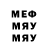 Метадон мёд Draqon Dr