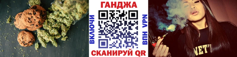 цена наркотик  Уржум  Еда ТГК конопля 