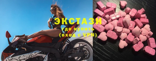 мефедрон мука Лихославль