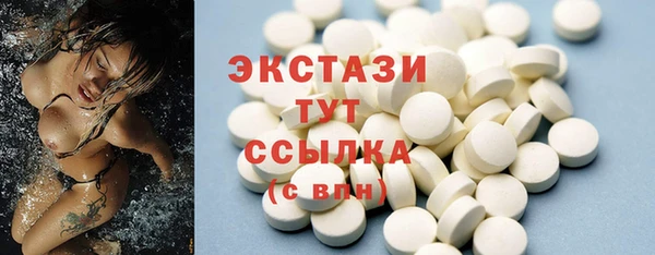 винт Лиски