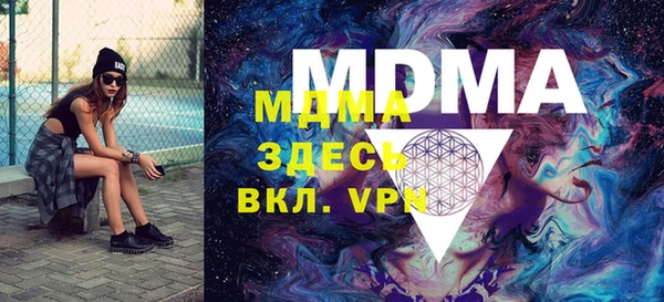 винт Лиски
