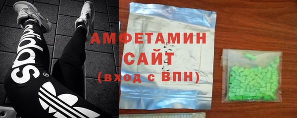 MESCALINE Липки