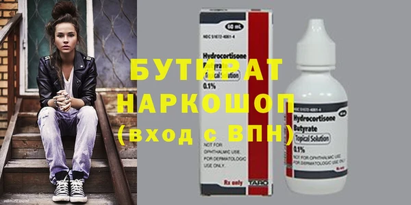 винт Лиски