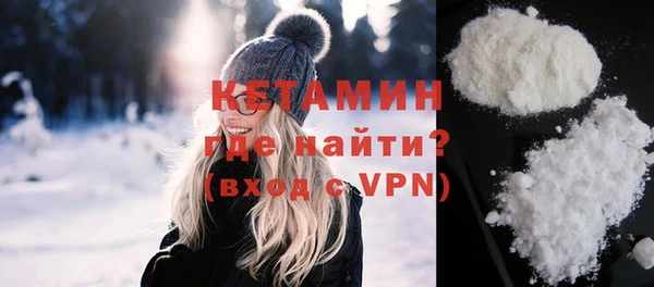 винт Лиски