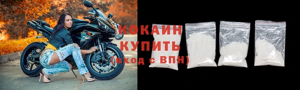 MESCALINE Липки