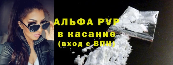 винт Лиски