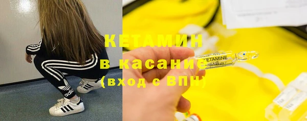 мефедрон мука Лихославль