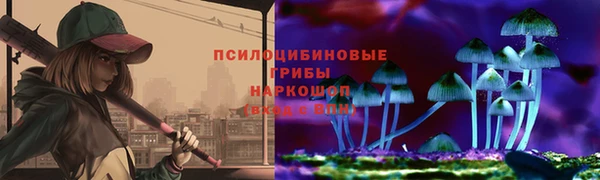 MESCALINE Липки