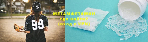 винт Лиски