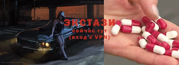 винт Лиски