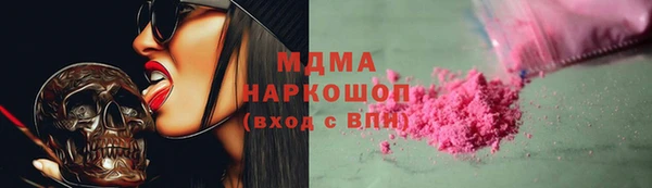 MESCALINE Липки