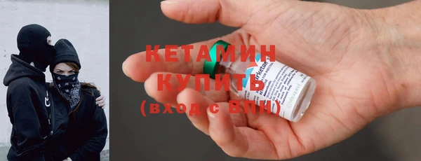 мефедрон мука Лихославль