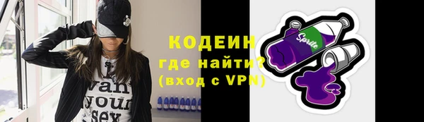 винт Лиски
