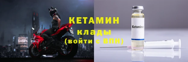 apvp Великий Новгород