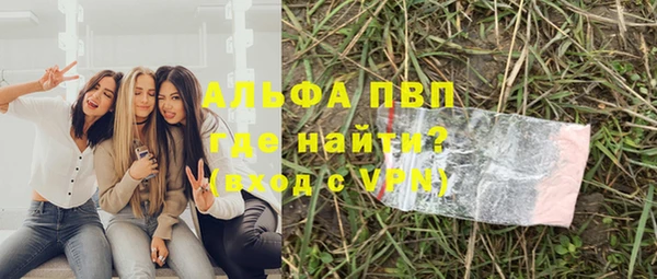 MESCALINE Липки