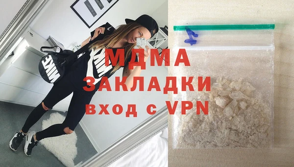 винт Лиски