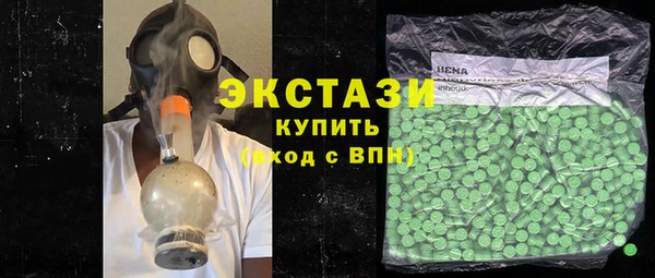 MESCALINE Липки