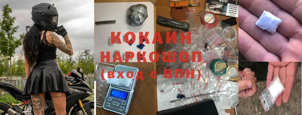 MESCALINE Липки