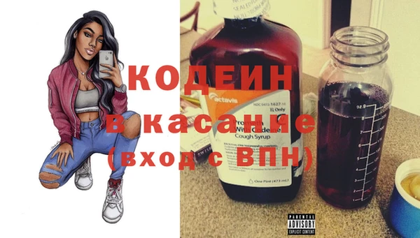 винт Лиски