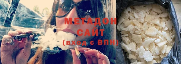 MESCALINE Липки
