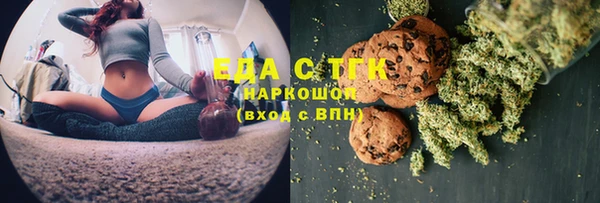винт Лиски