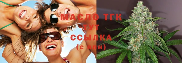 винт Лиски