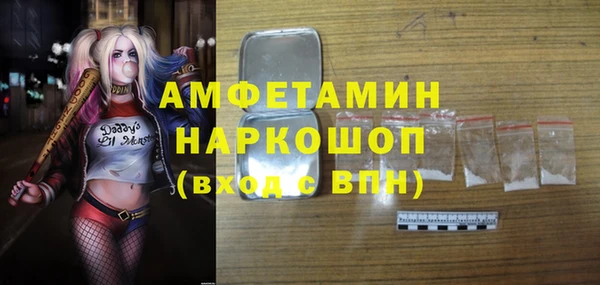 MESCALINE Липки