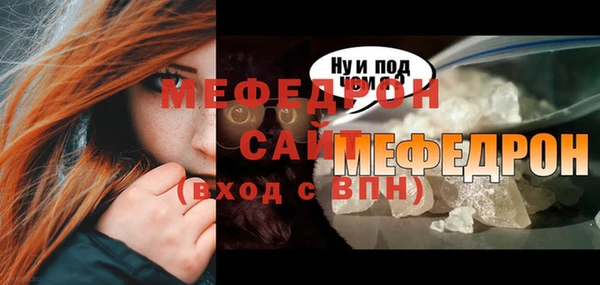 винт Лиски