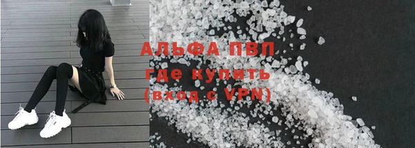 MESCALINE Липки
