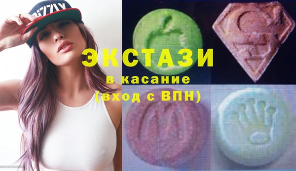 мефедрон мука Лихославль
