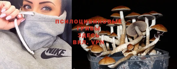 мефедрон мука Лихославль